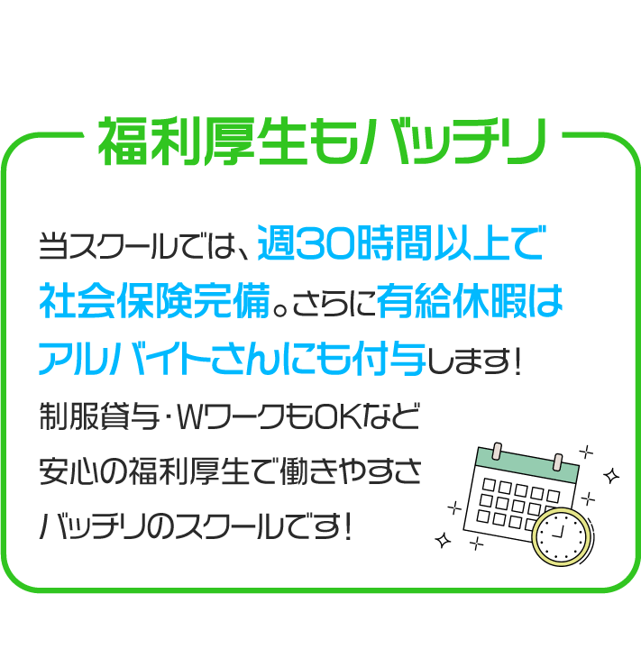 アセット 100