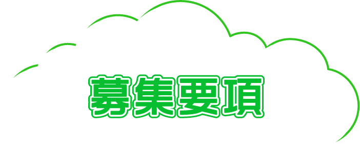 アセット 106