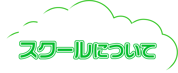 アセット 107