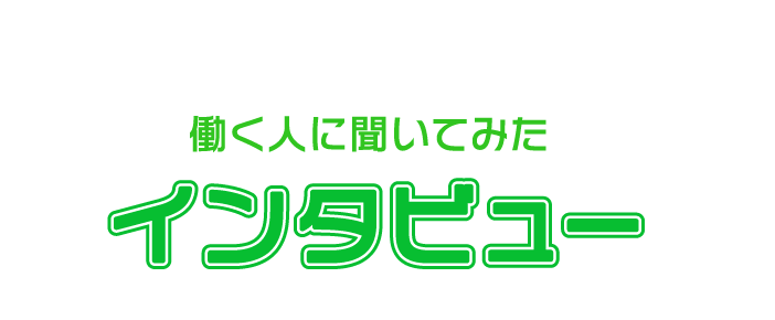 アセット 108