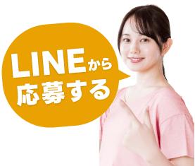 アセット 111